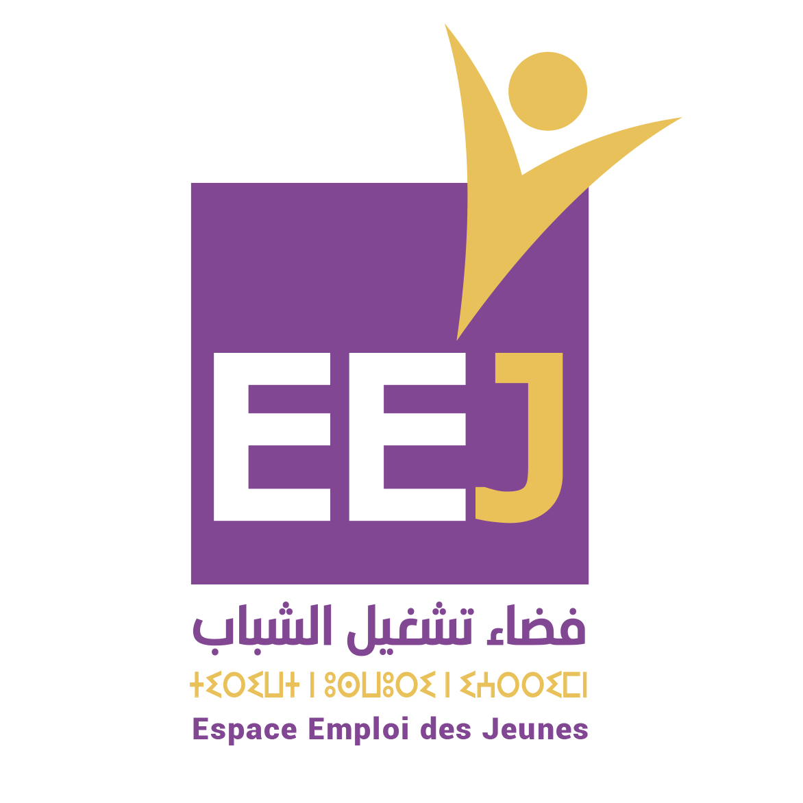 EEJ